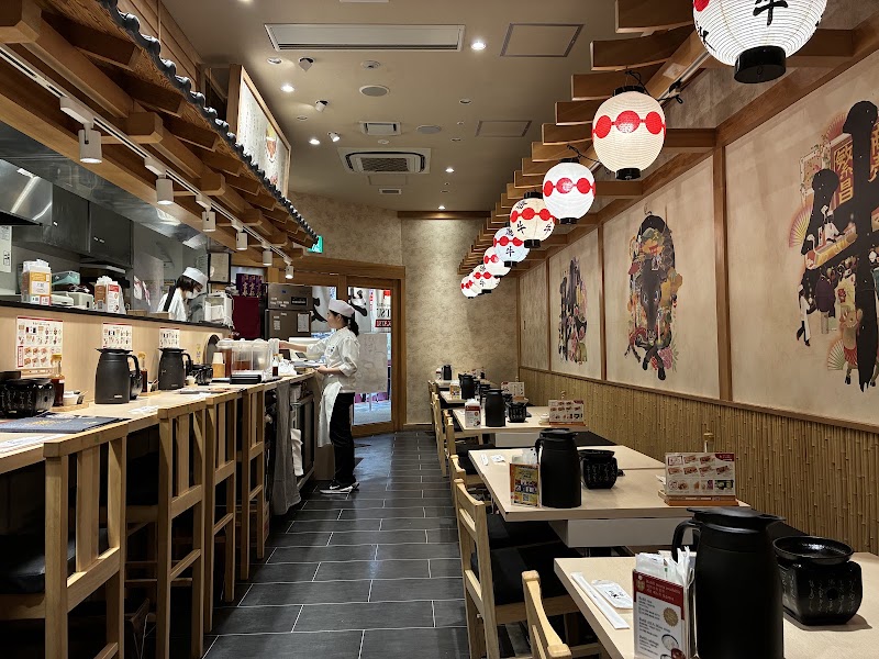 GYUKATSU Kyoto Katsugyu Universal Citywalk Osaka - GYUKATSU Kyoto Katsugyu Universal Citywalk Osaka Japan, 〒554-0024 Osaka, Konohana Ward, Shimaya, 6-chōme−2−６１ ユニバーサル・シティウォーク大阪 ３Ｆ