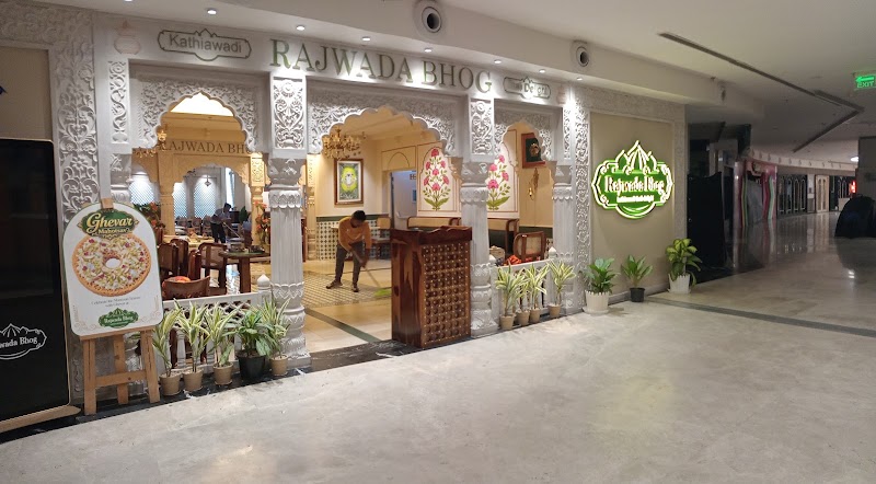 Rajwada Bhog - Rajwada Bhog Pacific D21 Mall, 2ND FLOOR, Metro Station-Dwarka Sector 21, Station, Sector 21, Dwarka, Delhi, 110077, India