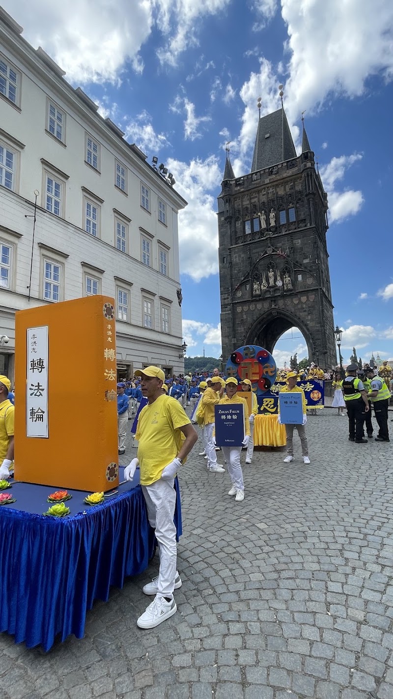 Křižovnické nám. 3 - Křižovnické nám. 3, Staré Město, 110 00 Praha-Praha 1, Czechia
