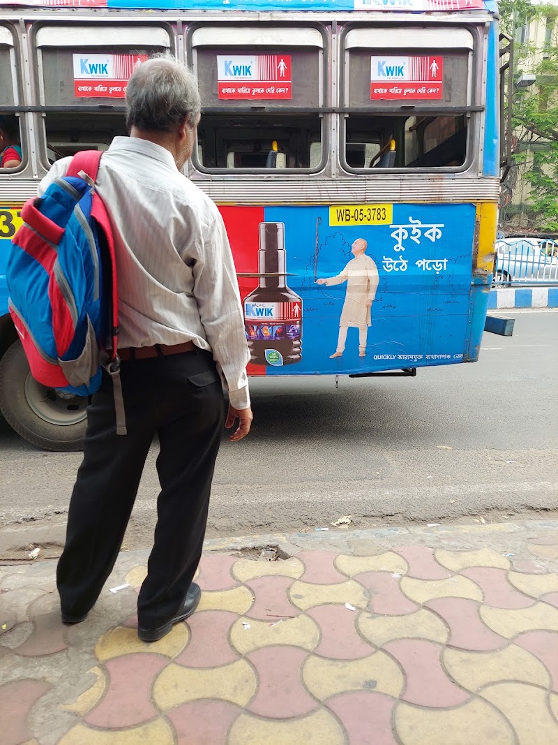 Gariahat Road South - Dhakuria - Gariahat Road South - Dhakuria, Jodhpur Park, Kolkata, West Bengal 700068, India