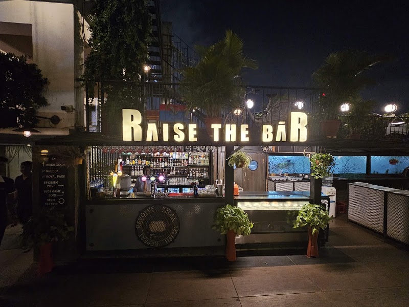Highpark Revolving Bar & Restaurant - Highpark Revolving Bar & Restaurant 28, D Devaraj Urs Rd, Subbarayanakere, Chamrajpura, Mysuru, Karnataka 570001, India