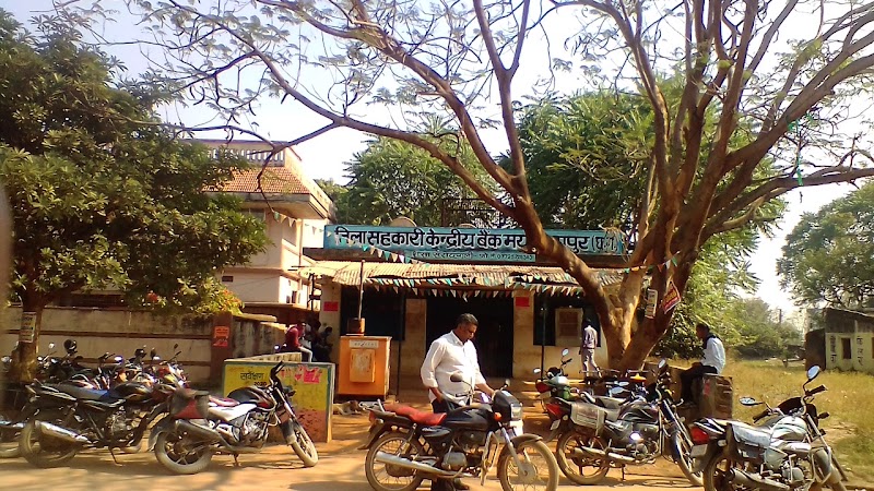 Jila Sahkari Bank - Jila Sahkari Bank, Purani Mandi, 8275+F6C, Saraipali, Chhattisgarh 493558, India