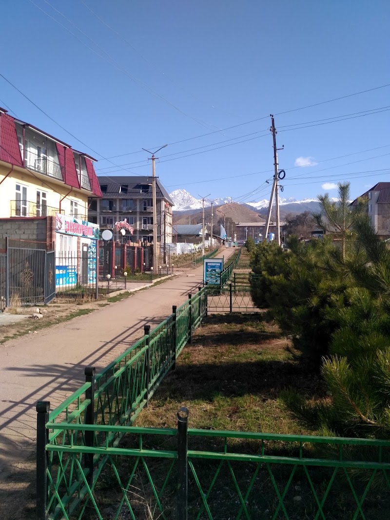 Cholpon Ata - Cholpon Ata, Kyrgyzstan
