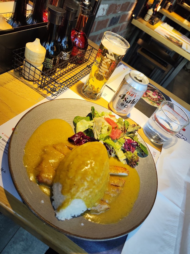wagamama nottingham - wagamama nottingham, The Cornerhouse, Burton St, Nottingham NG1 4DB, UK
