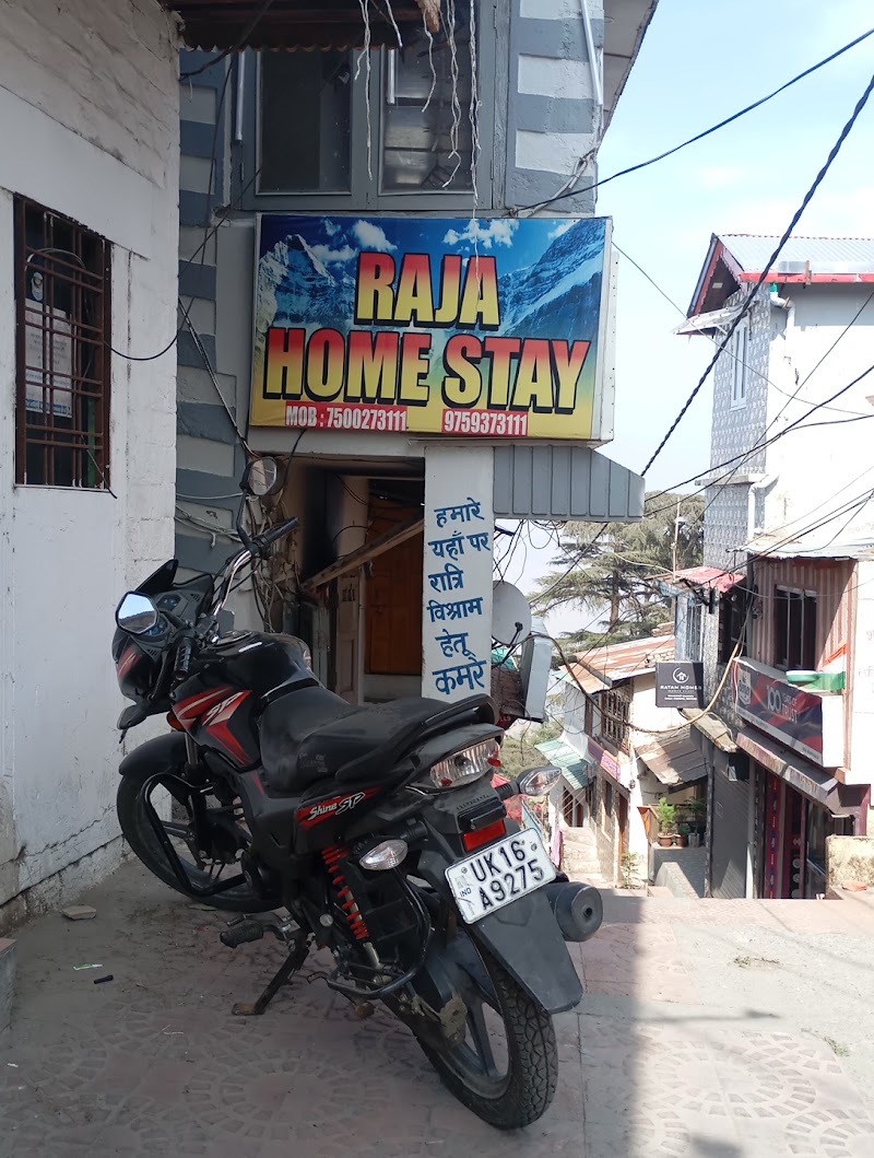 Shree digambar Jain temple chakrata bazar - Shree digambar Jain temple chakrata bazar, MVQF+H4W, Kaliana, Uttarakhand 248123, India