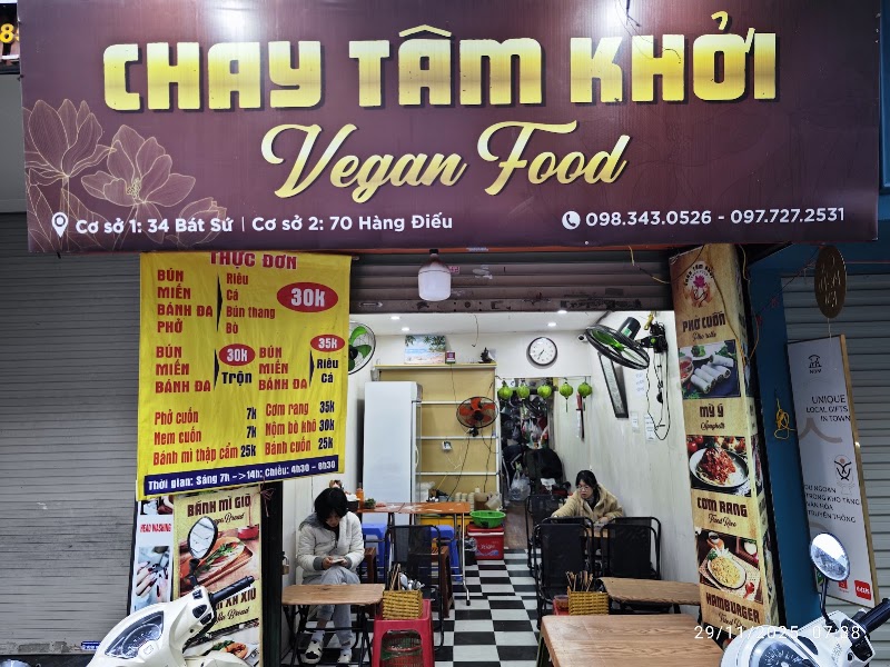 CHAY TÂM KHỞI - CHAY TÂM KHỞI 70 Hàng Điếu, Phố cổ Hà Nội, Hoàn Kiếm, Hà Nội 100000, Vietnam