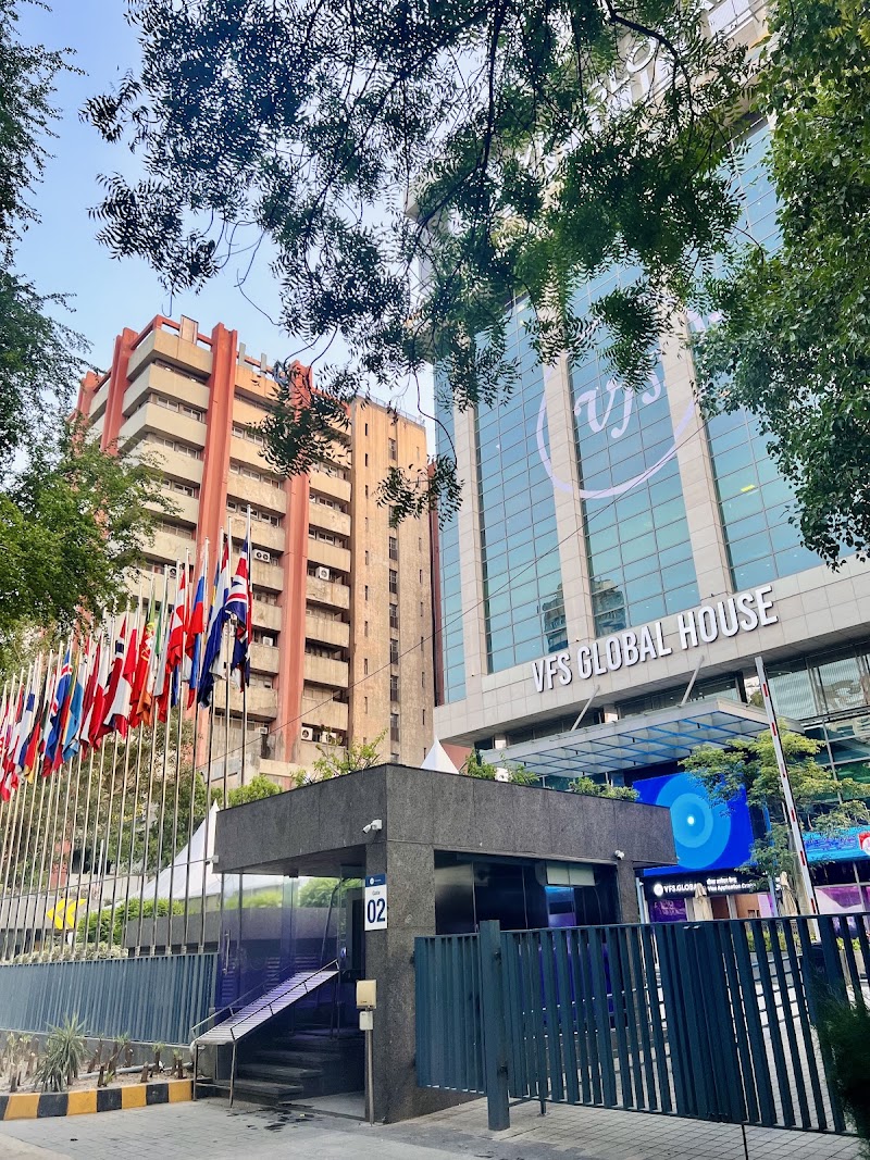 VFS Schengen Visa Application Centre