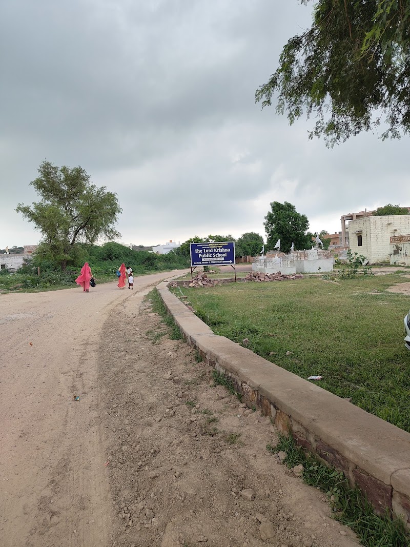 The Lord Krishna Public school - The Lord Krishna Public school, F47F+C4G, Ghadav, Jheepasani, Rajasthan 342030, India