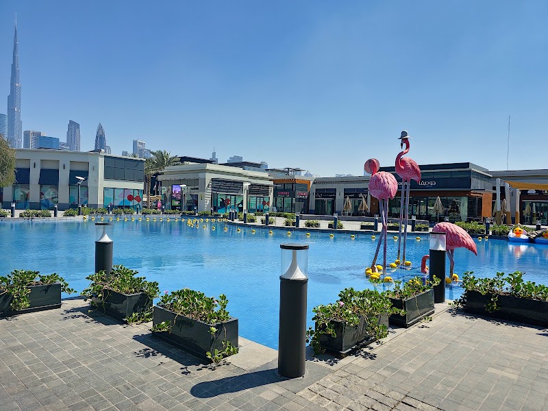 City Walk - City Walk, Al Safa St - Al Wasl - Dubai - United Arab Emirates
