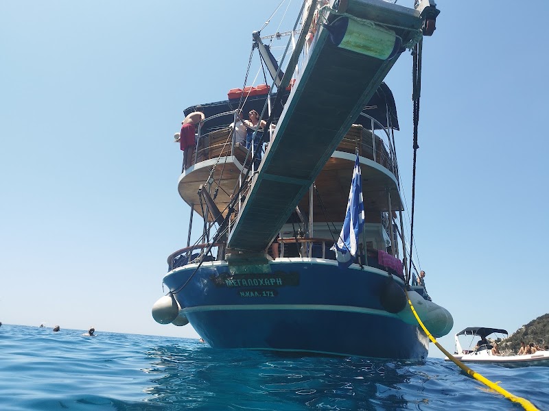 Megalochari Motorsailer Βoat Parga - Megalochari Motorsailer Βoat Parga, ΠΡΟΒΛΗΤΑ, Πάργα 480 60, Greece