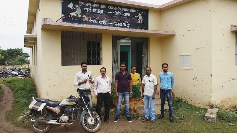 B.E.O. Office - B.E.O. Office, 32Q8+W3F, Khandelwal Housing Colony, Rajnandgaon, Chhattisgarh 491441, India