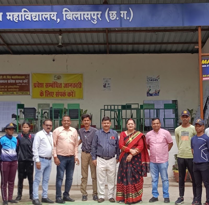 DP VIPRA College - DP VIPRA College, 35G7+8HC, Old High Court Rd, Tikrapara, Bilaspur, Chhattisgarh 495004, India