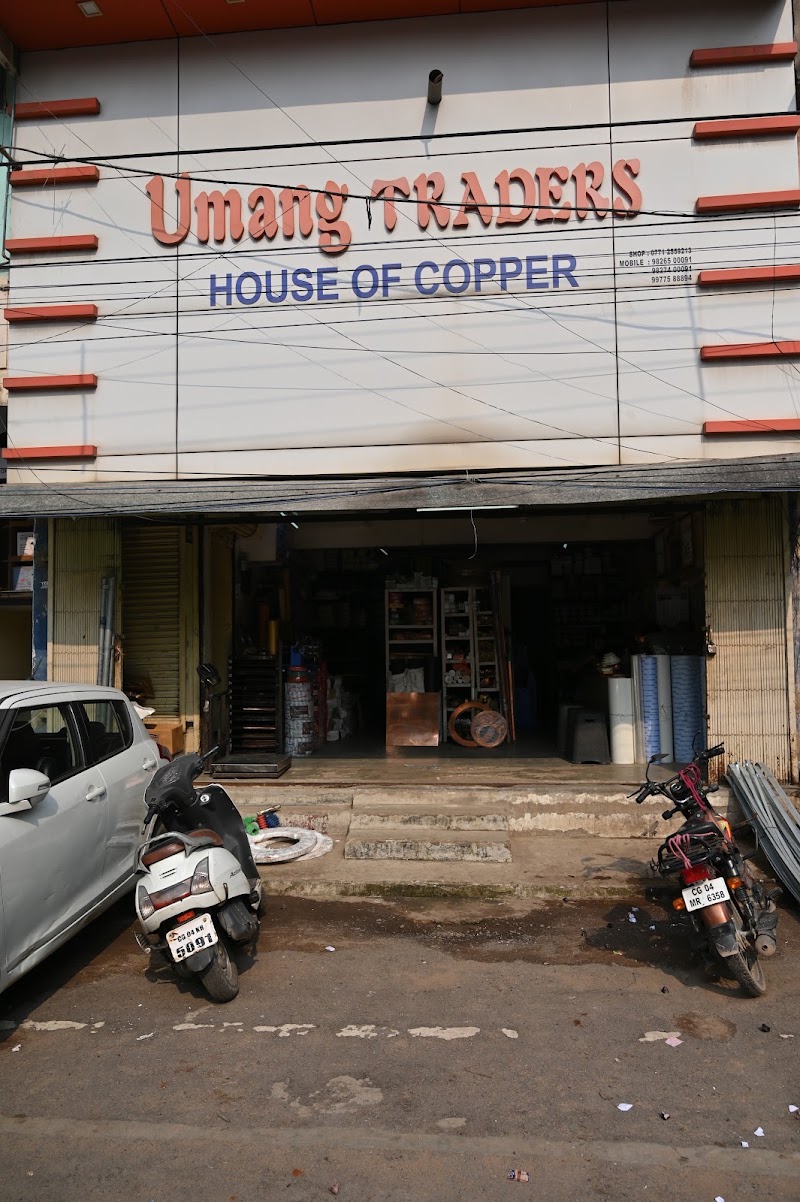 UMANG TRADERS - UMANG TRADERS Station Rd, near Deshbandhu School, Nahar Para, Station Road, Moudhapara, Raipur, Chhattisgarh 492001, India