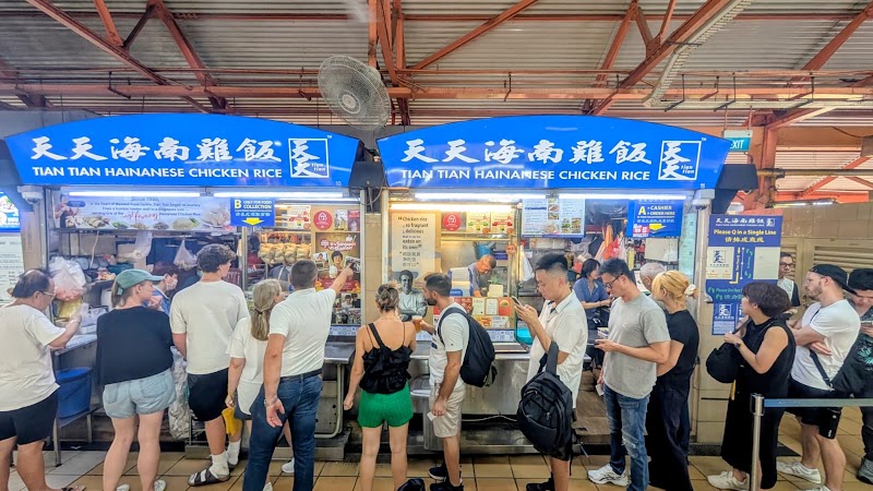 Tian Tian Hainanese Chicken Rice - Tian Tian Hainanese Chicken Rice, 1 Kadayanallur St, #01-10/11 Maxwell Food Centre, Singapore 069184