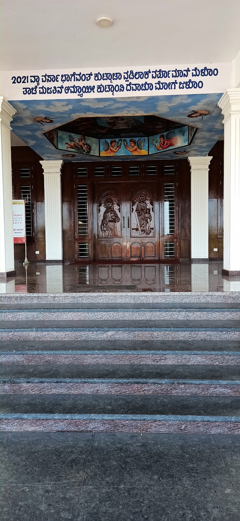 St. Joseph The Worker Church, Vamanjoor - St. Joseph The Worker Church, Vamanjoor, WV6X+XQR, Thiruvail, Vamanjoor, Mangaluru, Karnataka 575028, India