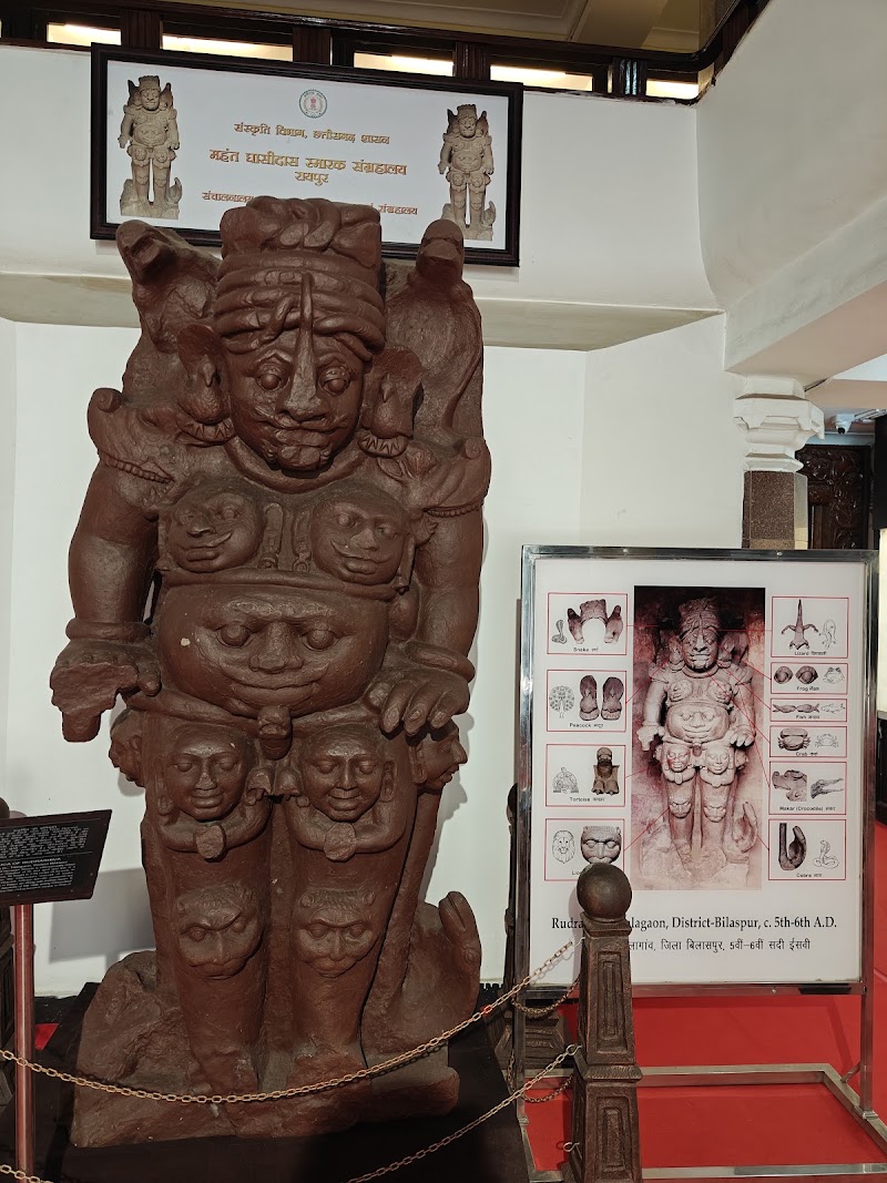 Mahant Ghasidas Memorial Museum, Raipur - Mahant Ghasidas Memorial Museum, Raipur 6JVV+HX3 Ghadi Chowk, Raj Bhawan Rd, Civil Lines, Raipur, Chhattisgarh 492001, India