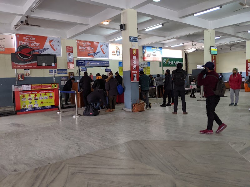Pokhara Domestic Airport - Pokhara Domestic Airport, 5XXH+Q93, Pokhara 33700, Nepal