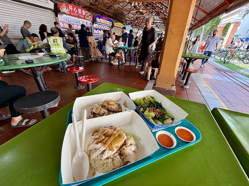Maxwell Food Centre - Maxwell Food Centre 1 Kadayanallur St, Singapore 069184