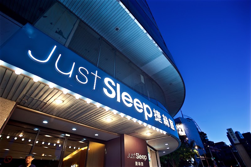 Just Sleep Ximending - Just Sleep Ximending 100, Taiwan, Taipei City, Zhongzheng District, Guangfu Village, Section 1, Zhonghua Rd, 41號5樓