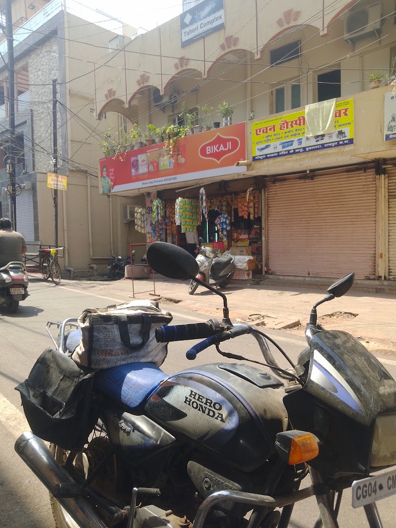 Shree Gokulchandramaji Haveli Trust - Shree Gokulchandramaji Haveli Trust, Budhapara, 6JPM+R9G, Sadar Bazar, Raipur, Chhattisgarh 492001, India