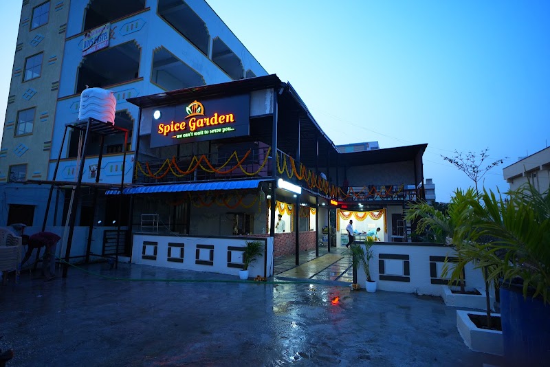 Spice Garden - Spice Garden, 6J63+X7H, Mangalpalle, Telangana 501510, India