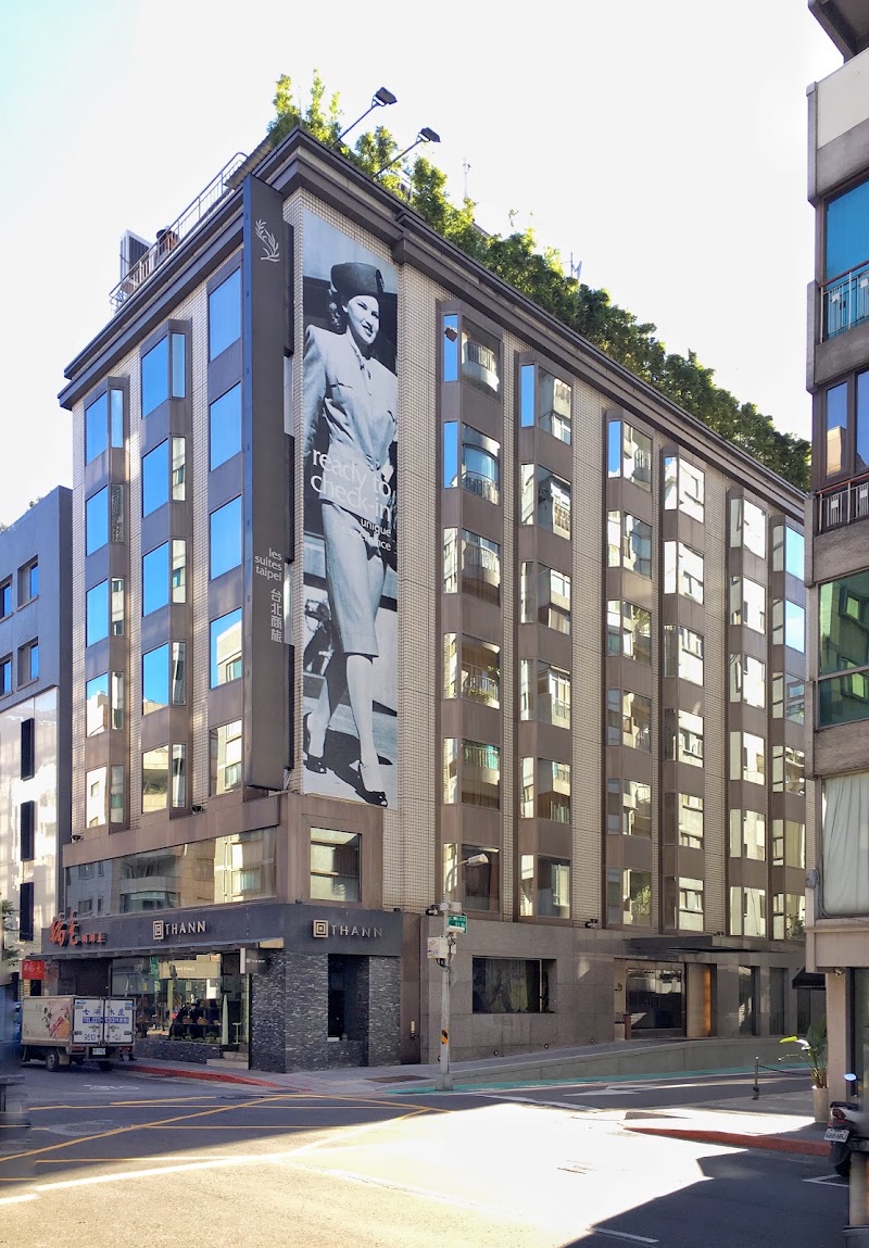 Les Suites Hotel Taipei Da’an