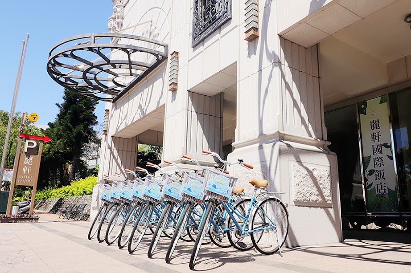 麗軒國際飯店 Li-Shiuan International Hotel - 麗軒國際飯店 Li-Shiuan International Hotel No. 99-1號, Zhongmei Rd, Minqin Village, Hualien City, Hualien County, Taiwan 970