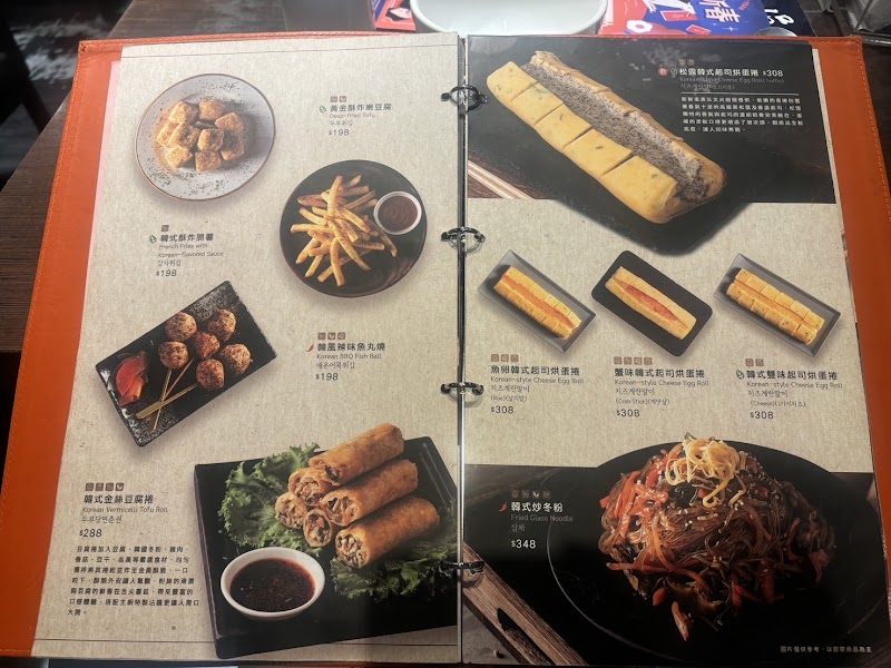 Dubu House Taipei Station - Dubu House Taipei Station, 100, Taiwan, Taipei City, Zhongzheng District, Liming Village, Beiping W Rd, 3號2樓