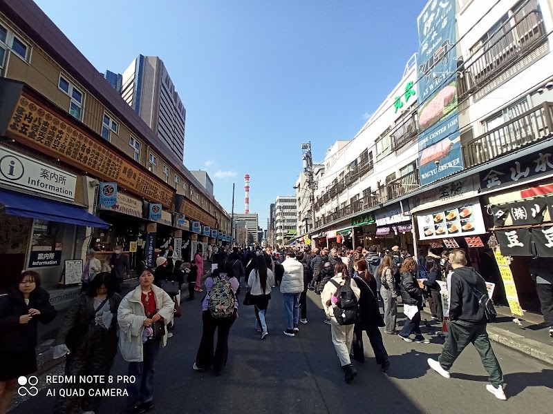 Tourist info - Plat Tsukiji - Tourist info - Plat Tsukiji Japan, 〒104-0045 Tokyo, Chuo City, Tsukiji, 4-chōme−16−16番2号 千社額棟 1階