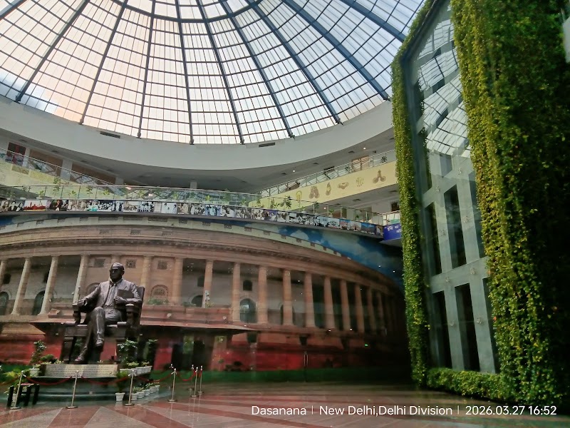 Dr Ambedkar International Centre - Dr Ambedkar International Centre 15, Janpath Rd, Windsor Place, New Delhi, Delhi 110001, India