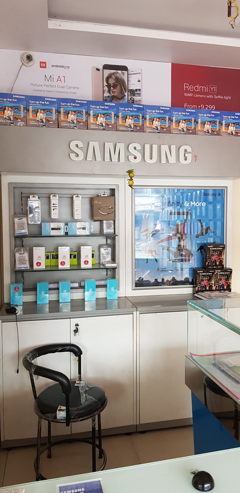 MI Preferred Partner Store - MI Preferred Partner Store, RAJ COMPLEX, Govindtola, Dhanupali, Sambalpur, Odisha 768005, India