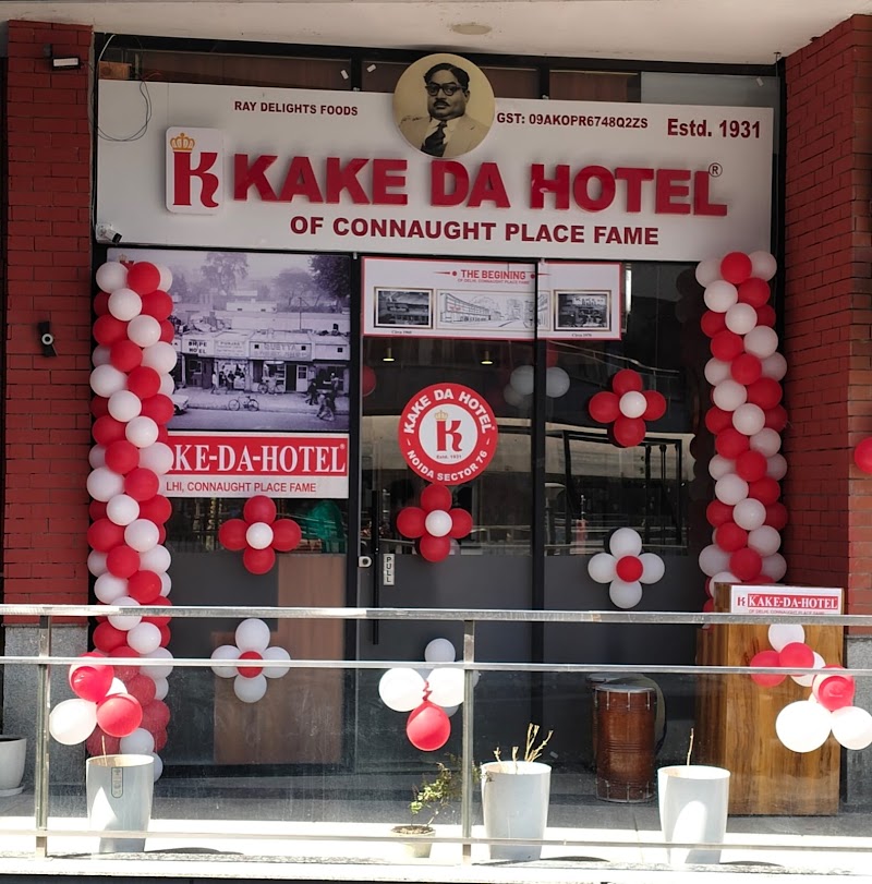 Kake Da Hotel Noida 76