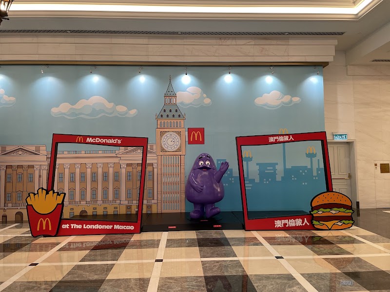 McDonald's at The Londoner Macao - McDonald's at The Londoner Macao MacaoEstr. do Istmo, 2號樓2212鋪倫敦人