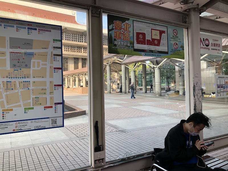 Taipei Station - Taipei Station, Zhongzheng District, Taipei City, Taiwan 100