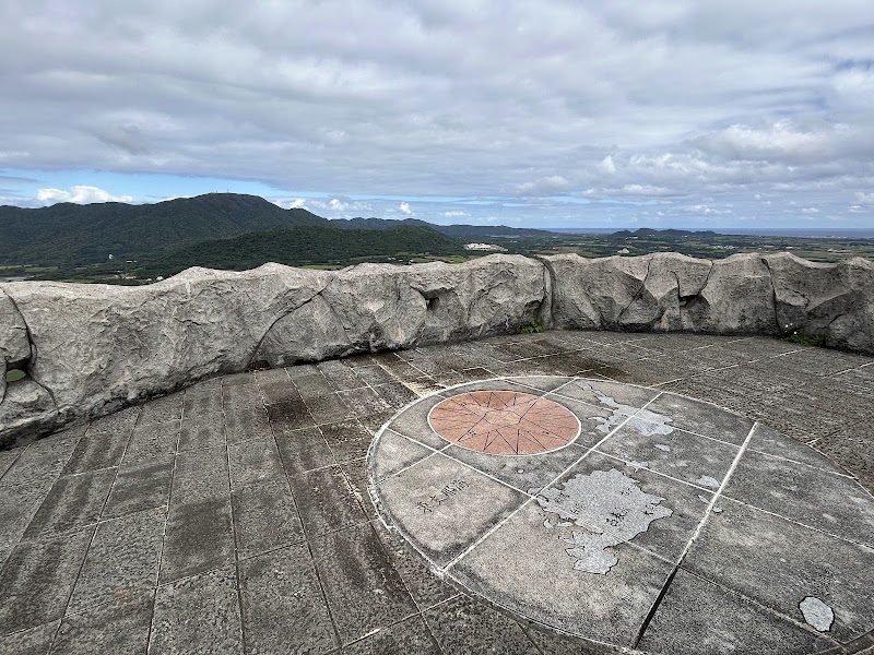Southern Island Observation Deck - Southern Island Observation Deck Nagura, Ishigaki, Okinawa 907-0021, Japan