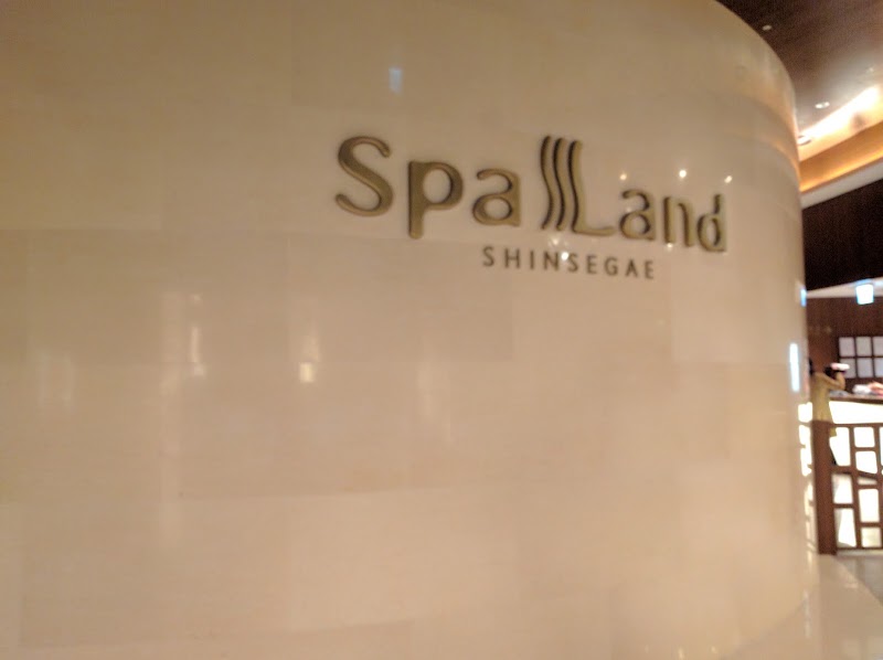 Shinsegae Centum City - Shinsegae Centum City Busan, South Korea