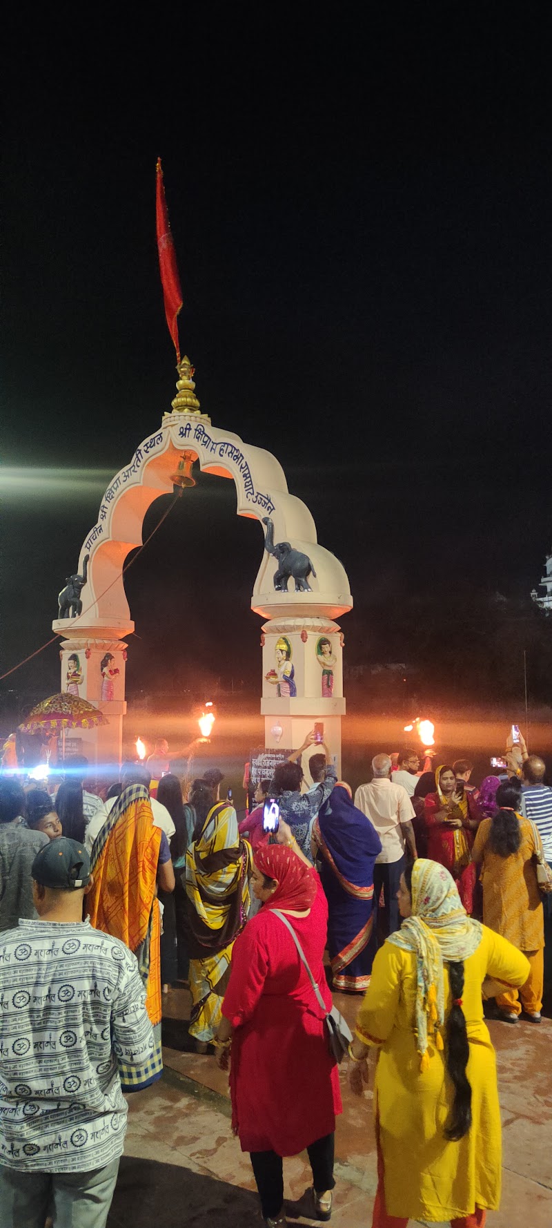Ramghat Marg - Ramghat Marg Ramghat Marg, Ujjain, Madhya Pradesh 456006, India