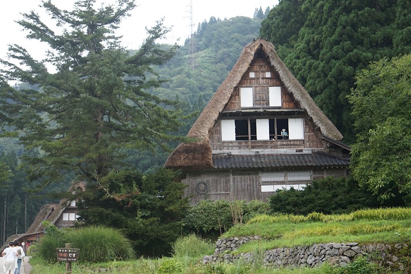Ainokura Gassho-zukuri Village - Ainokura Gassho-zukuri Village, Ainokura, Nanto, Toyama 939-1915, Japan
