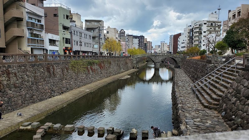 Nagasaki - Nagasaki Nagasaki, Japan