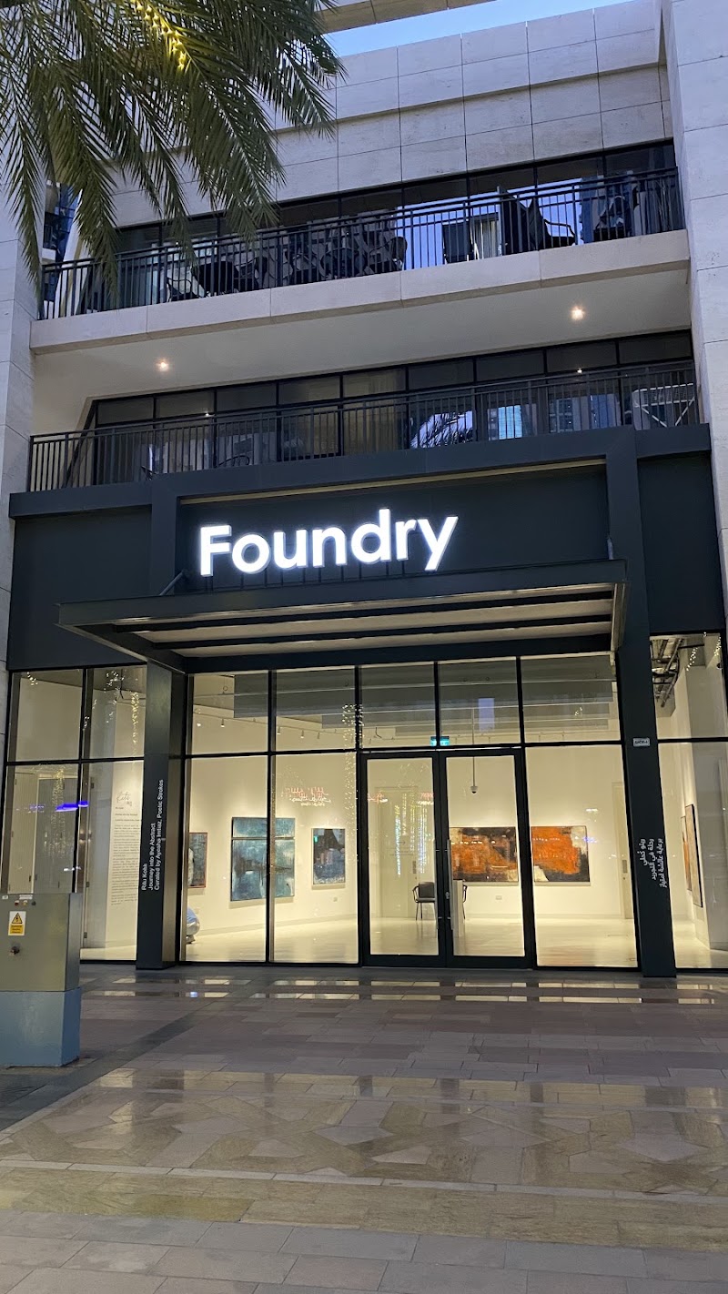 Foundry - Foundry, Boulevard Crescent, Boulevard Crescent - Sheikh Mohammed bin Rashid Blvd - Burj Khalifa - Downtown Dubai - Dubai - United Arab Emirates
