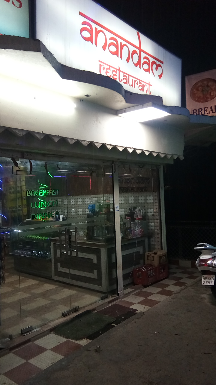 Anandam Restaurant - Anandam Restaurant Opp. Goyal Motors, Deoghat, Solan, Himachal Pradesh 173211, India