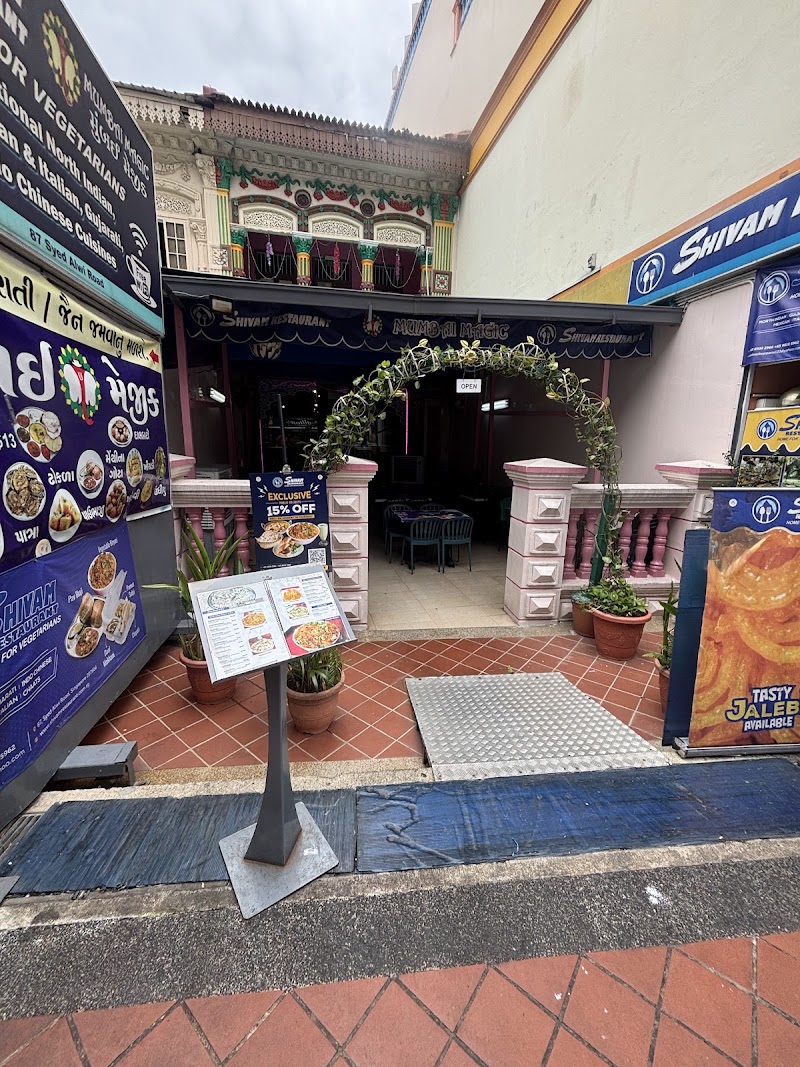 Shivam Restaurant - Indian Vegetarian Restaurant in Singapore - Shivam Restaurant - Indian Vegetarian Restaurant in Singapore 87 Syed Alwi Rd, Singapore 207666