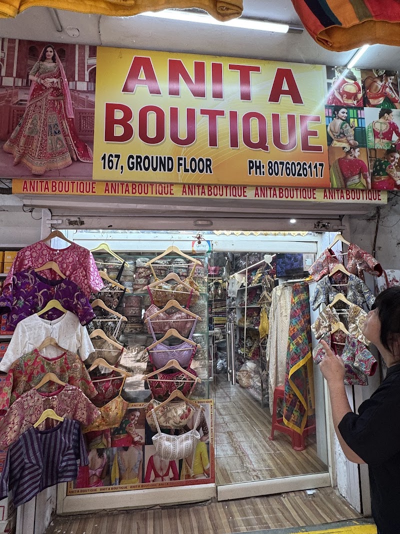 Anita Boutique