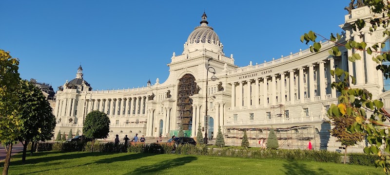 Kazan - Kazan, Republic of Tatarstan, Russia