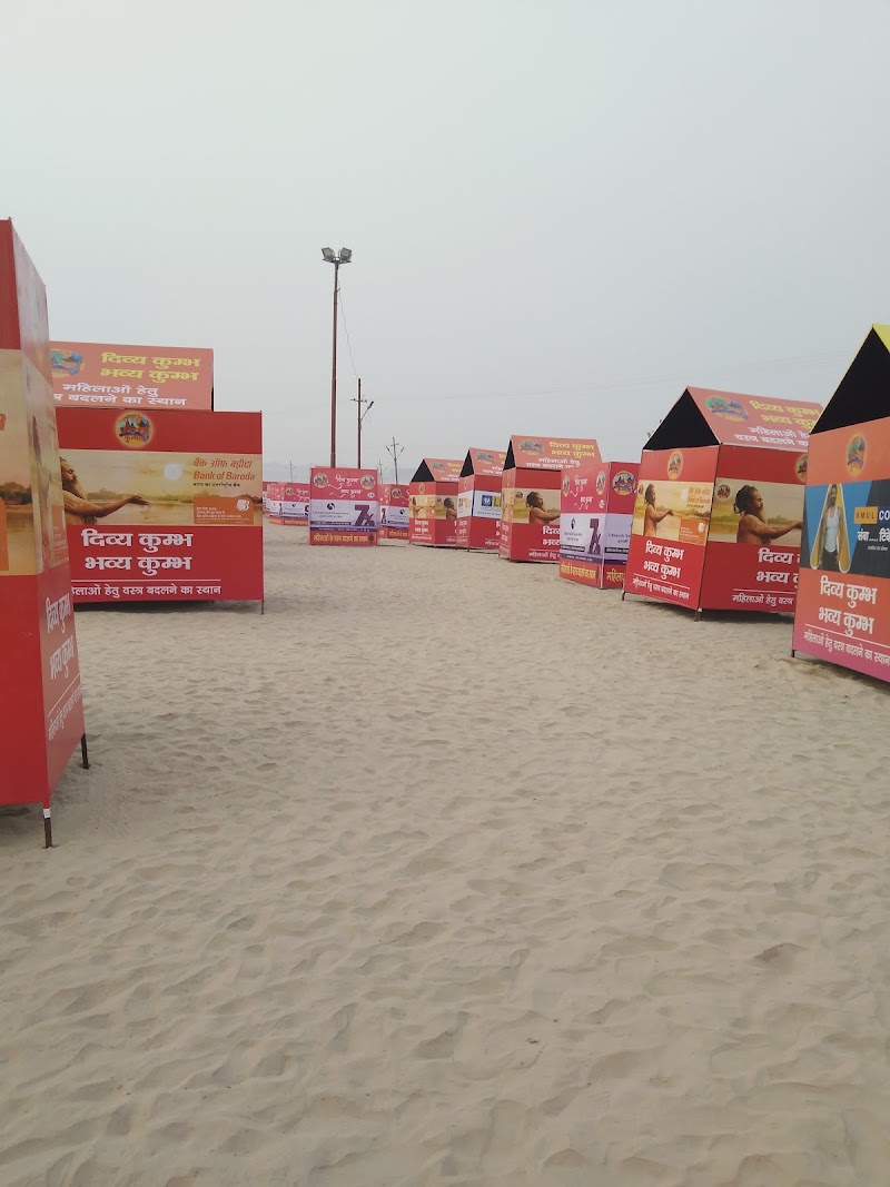 Arail - Arail, Prayagraj, Uttar Pradesh, India