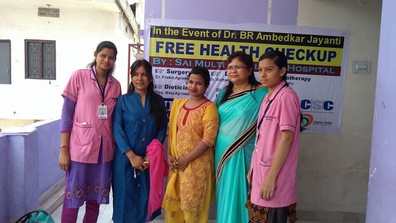Re Active Physiotherapy Clinic - Re Active Physiotherapy Clinic, Shakti Nagar, Infront of Sindhu Bhawan,Bargarh Ward no 13 , back side of S.D.O bungalow, Shakti Nagar, Bargarh, Odisha 768028, India