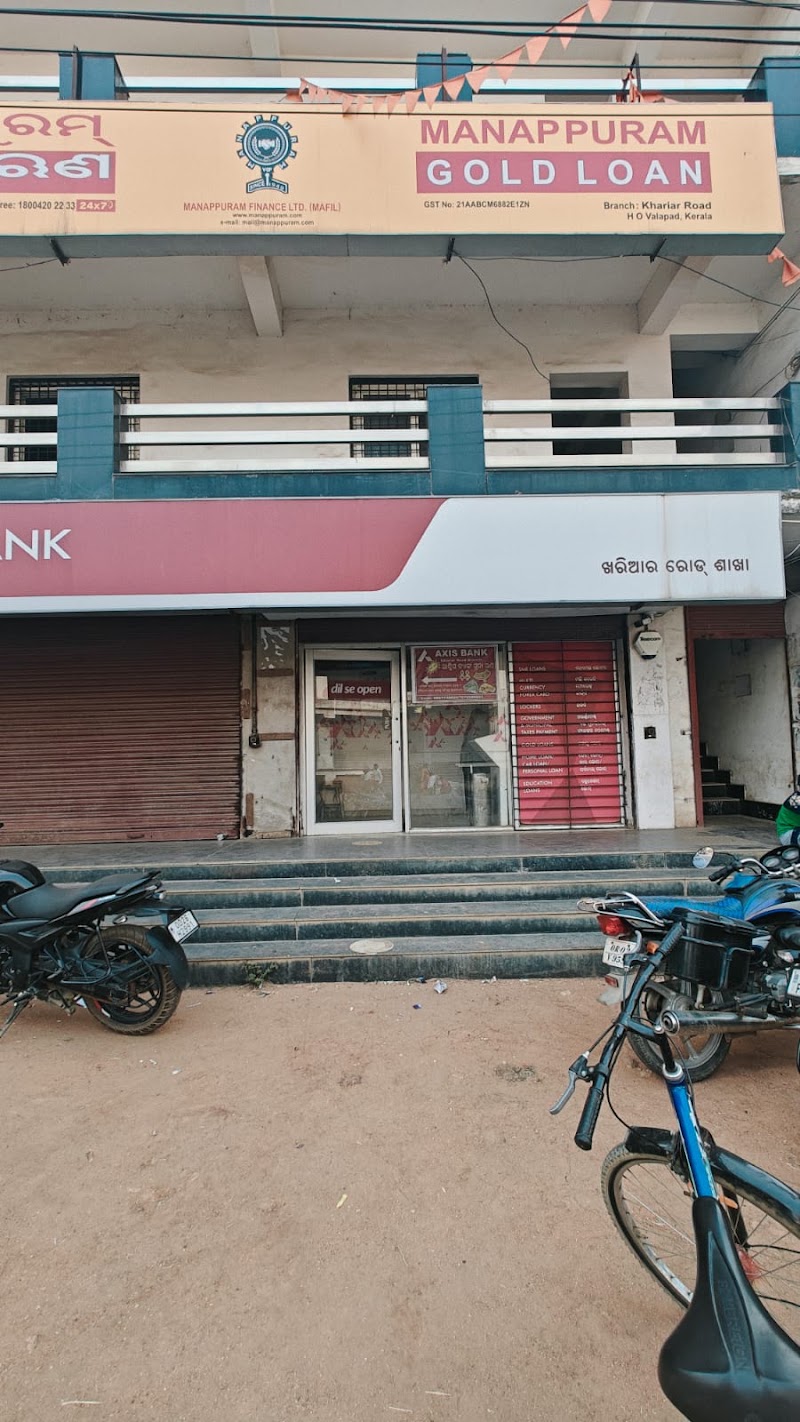 Axis Bank - Khariar road - Axis Bank - Khariar road, Ground Floor, Infront of, Leela Tower, Government Hospital, NH 353, Khariar Road, Baniyatora, Odisha 766104, India