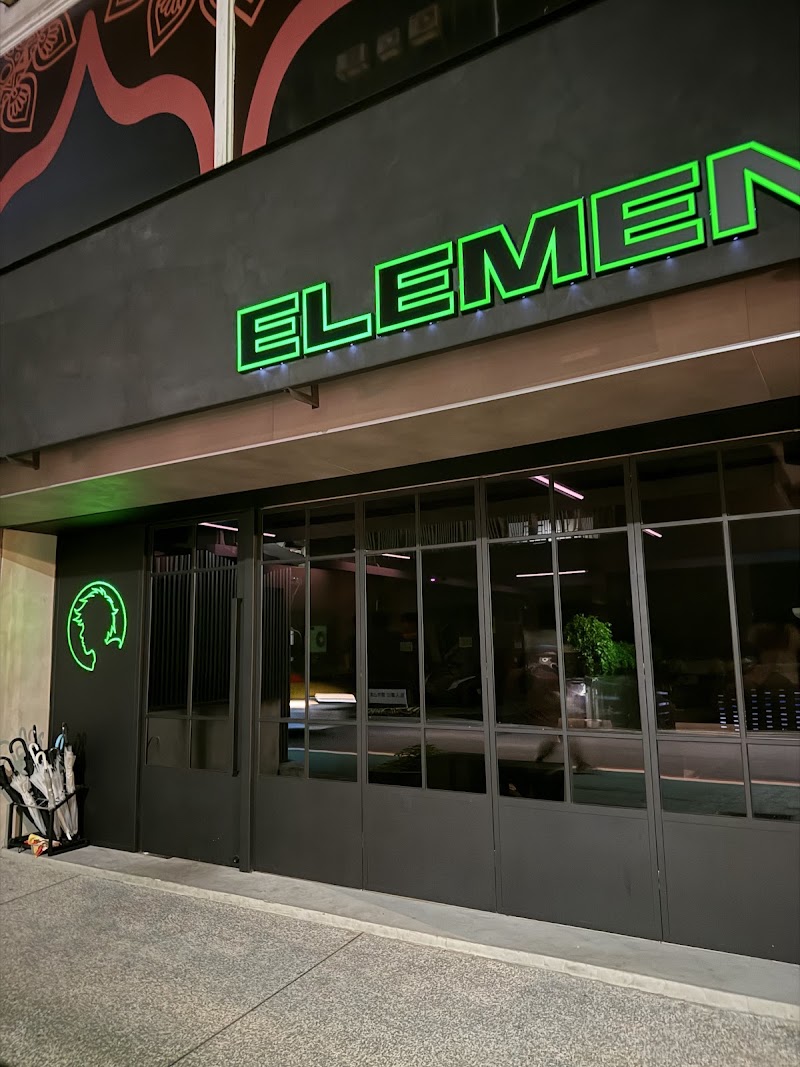 ELEMEN - ELEMEN No. 1號, Lane 146, Section 4, Zhongxiao E Rd, Jianlun Village, Da’an District, Taipei City, Taiwan 106