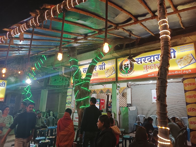 Sardarji Kulcha - Sardarji Kulcha Station Road, in front of Agrasen Bhawan, Guru Nanak Nagar, Durg, Chhattisgarh 491001, India