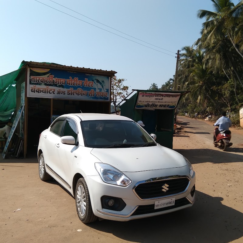 Tarkarli Water Sport Point - Tarkarli Water Sport Point, 2F4V+HGV, Karli, Maharashtra 416606, India